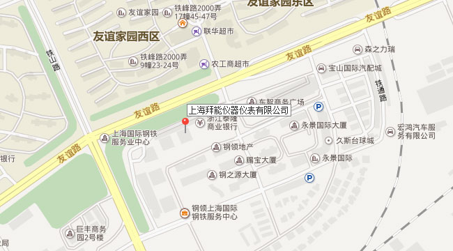 餐饮|管理|加盟 餐饮|管理|加盟