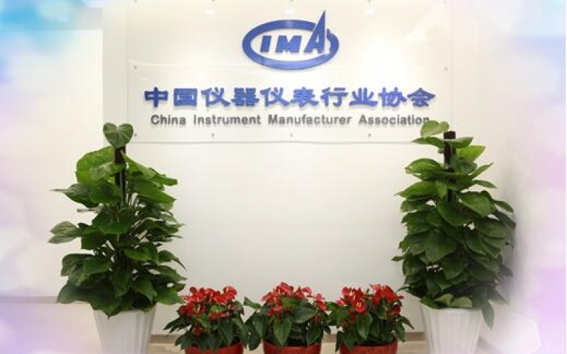 2017年仪器仪表行业运行态势：4622家企业 营收增10.71%