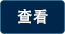 1548137154550514.png